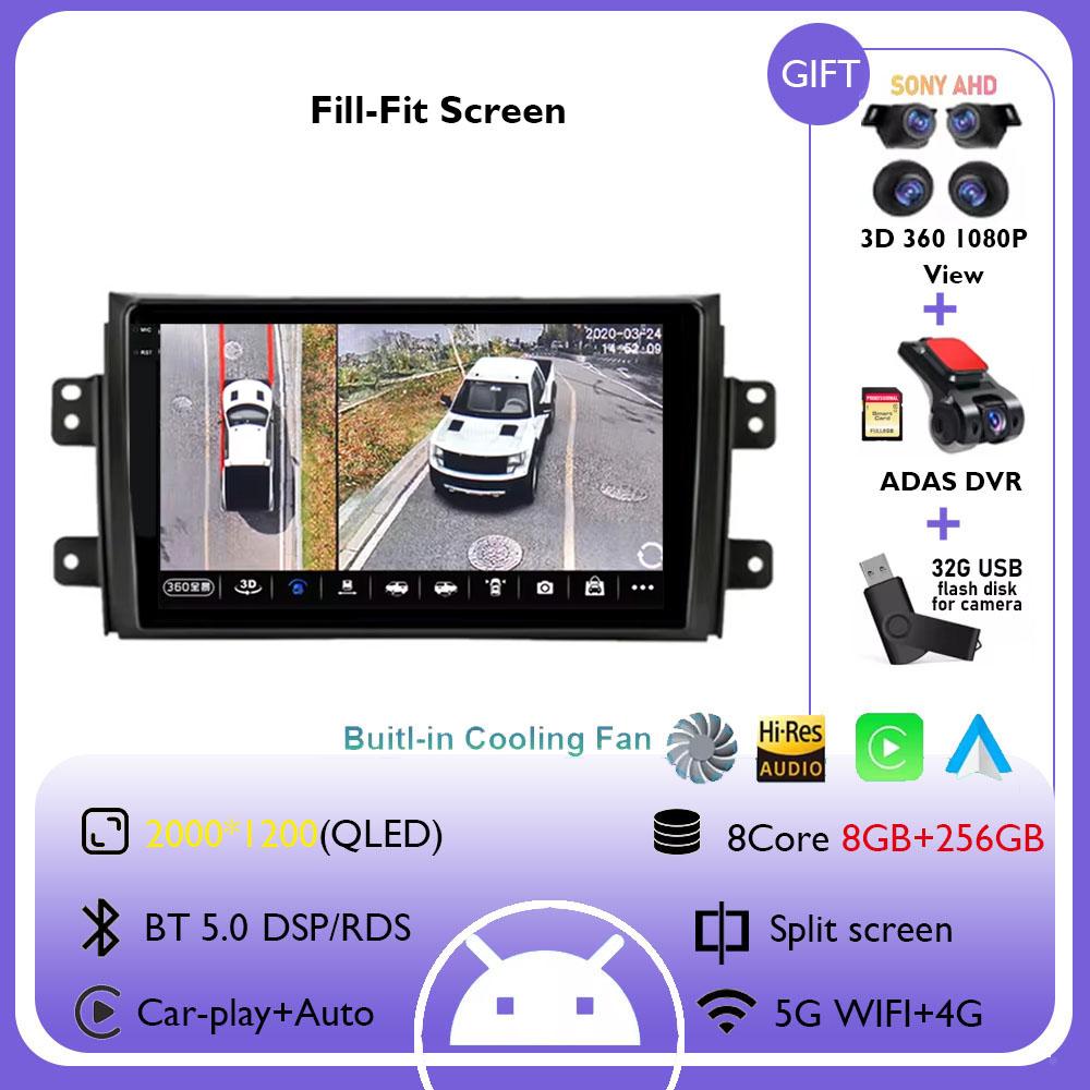 Android 14 Carplay Car Radio Multimedia For Suzuki SX4 SX 4 2006 - 2013 Head Unit BT GPS Video DVD DSP Player Autoradio Stereo