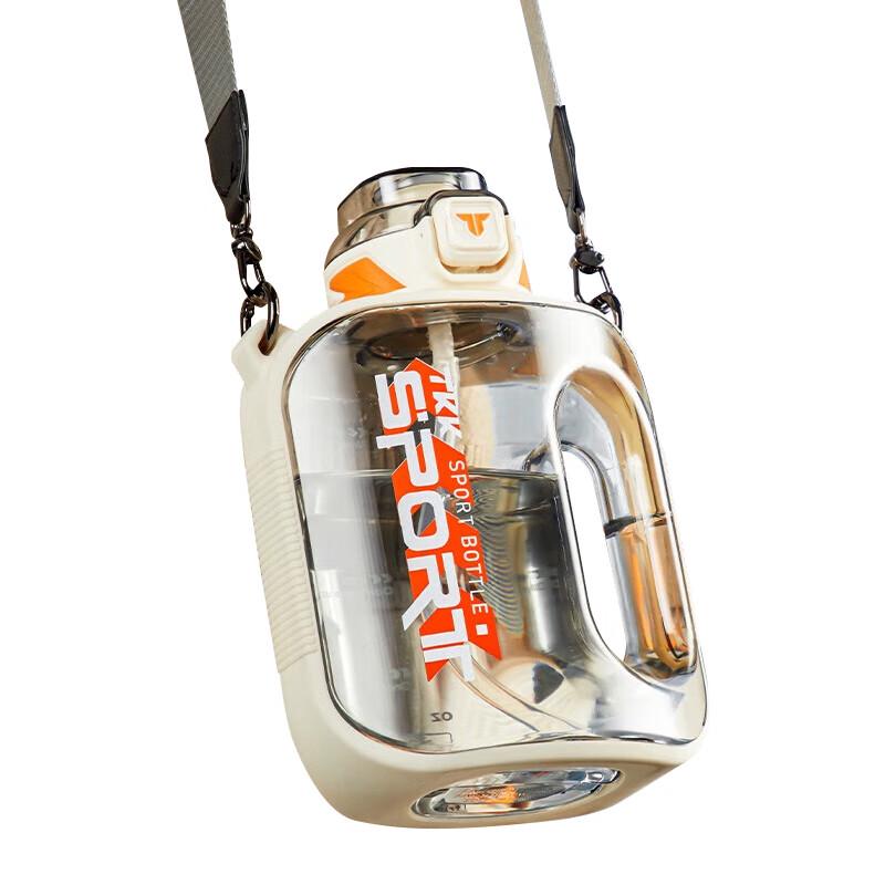 

TKK Sports Water Bottle Gift Set