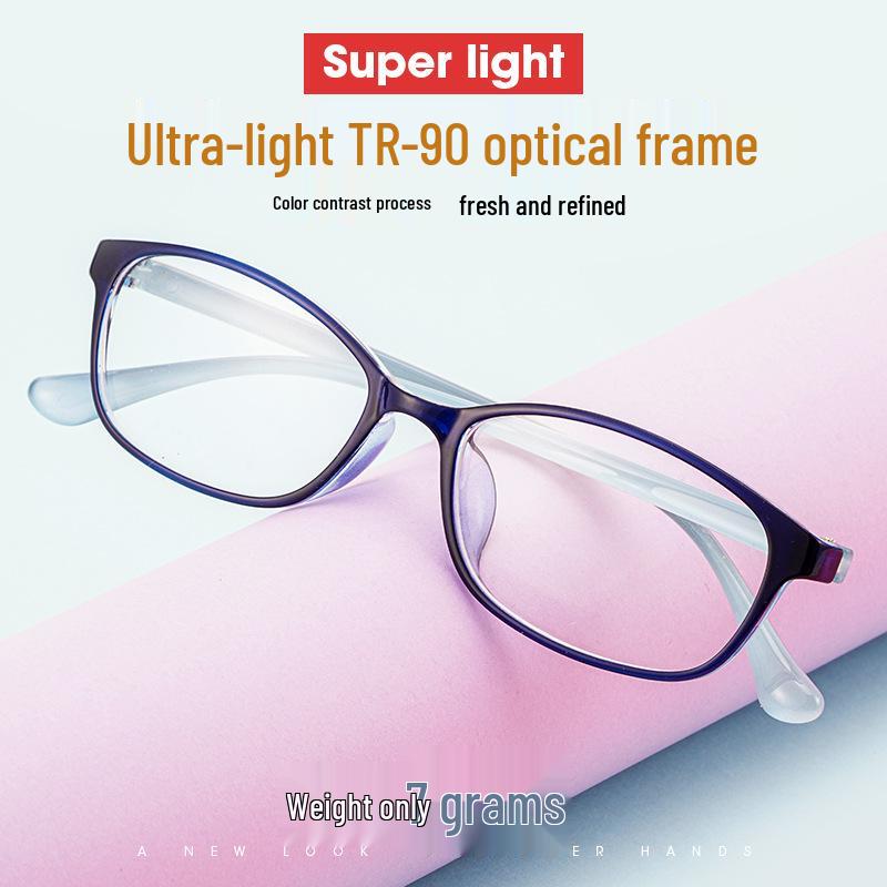 

Korean TR6845 Ultralight Round Myopia Eyeglass Frame | TR90 Material | Unisex Student Small Frame