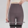 Pantaloni da Yoga da Donna Senza Cuciture in Seta di Ghiaccio a Forma di Squalo