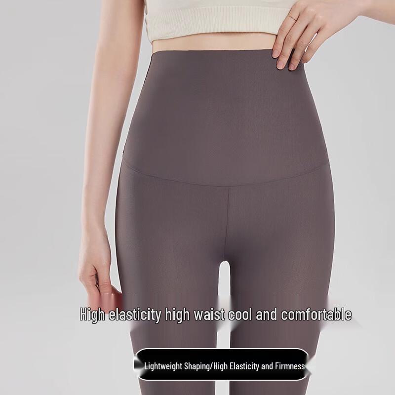 Pantaloni da Yoga da Donna Senza Cuciture in Seta di Ghiaccio a Forma di Squalo
