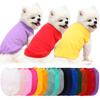 Teddy than bear, cat, small, medium and large dog, dog, spring, summer and autumn new pet clothes, vest supplies, bipods