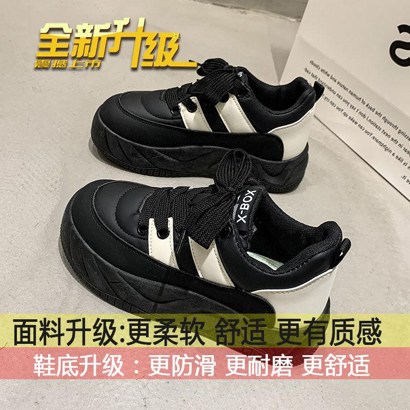 

thick-soled black dad shoes women s new spring sports and leisure muffin bread shoes versatile height-increasing board shoes one piece 2025 35