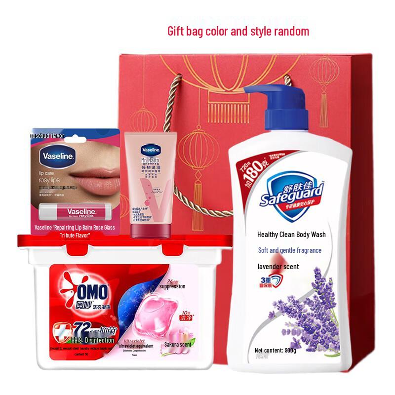 Safeguard Winter Bath & Laundry Care Bundle