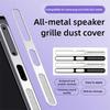 1/2/4PCS Metal Material Metal Dustproof Net Charging Port Protection for Galaxy S25/S25+/S25 Ultra/S24/S24+/S24 Ultra/S23 Ultra