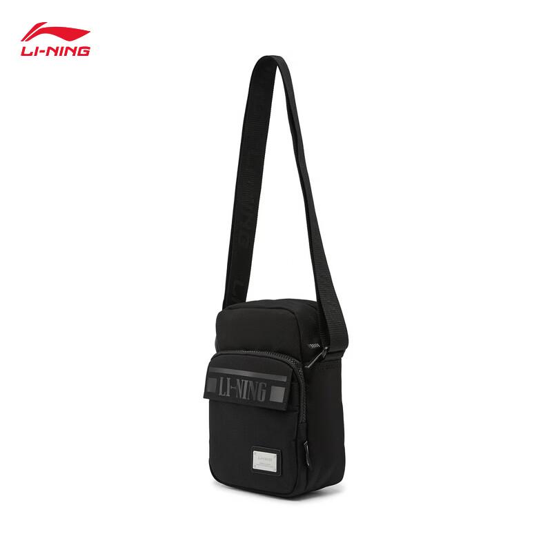 Li-Ning Sports Life Versatile Crossbody Bag