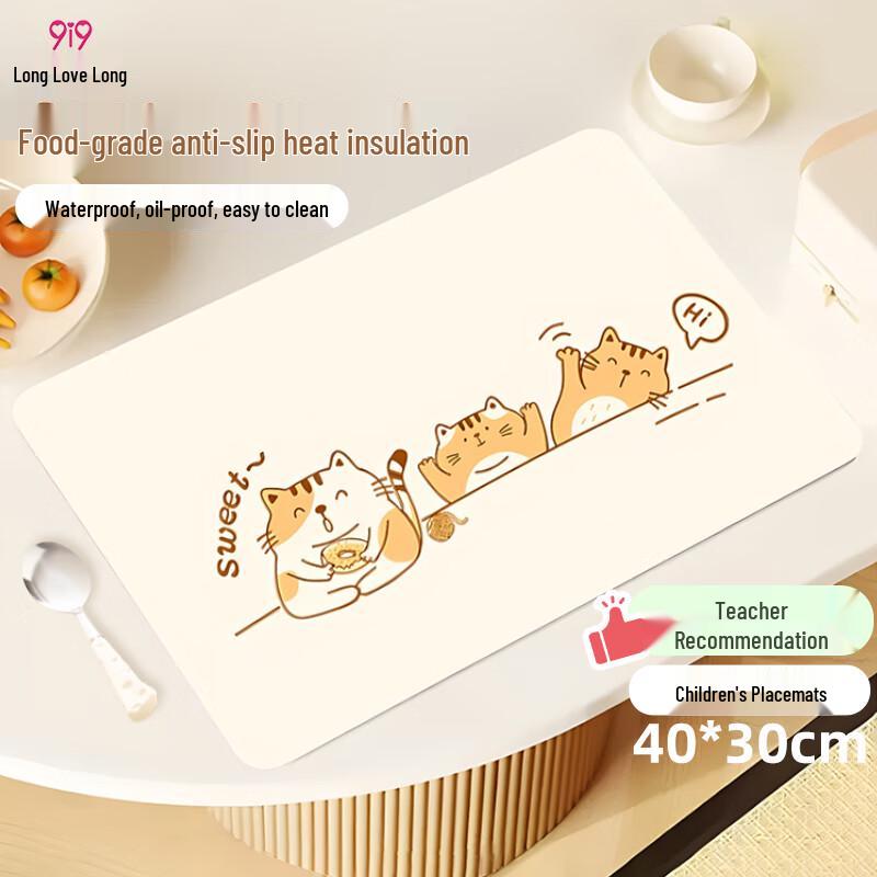 9i9 Food-Grade Silicone Kids Placemat