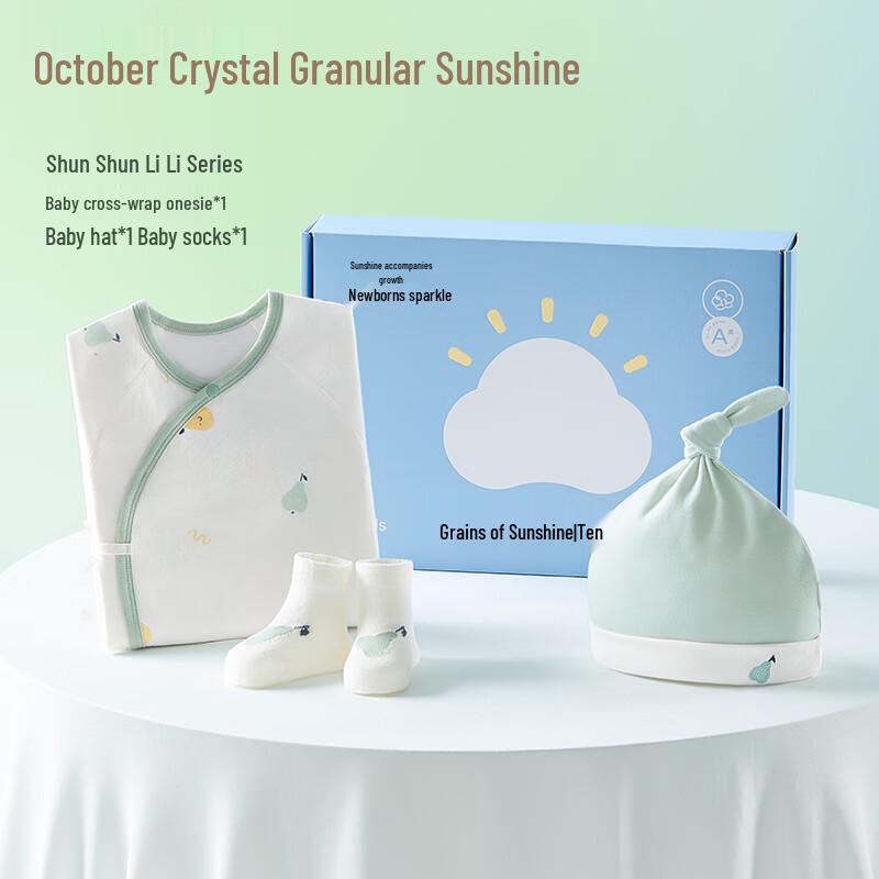 

Хлопковый подарочный набор для новорожденного 52cm