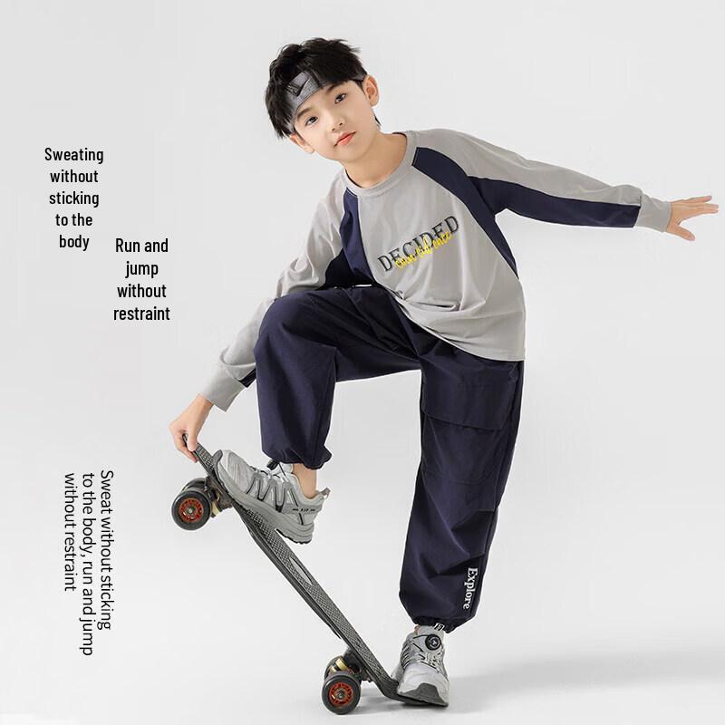 Moonkids Jungen Langarm Schnelltrocknendes Sportset