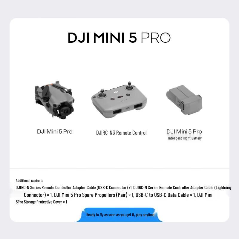 DJI Mini 5 Pro Drone (CN Version)