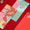 Hot Stamping Chinese New Year red envelopes Solid Red Packet Cartoon Lucky Money Bag  Kids