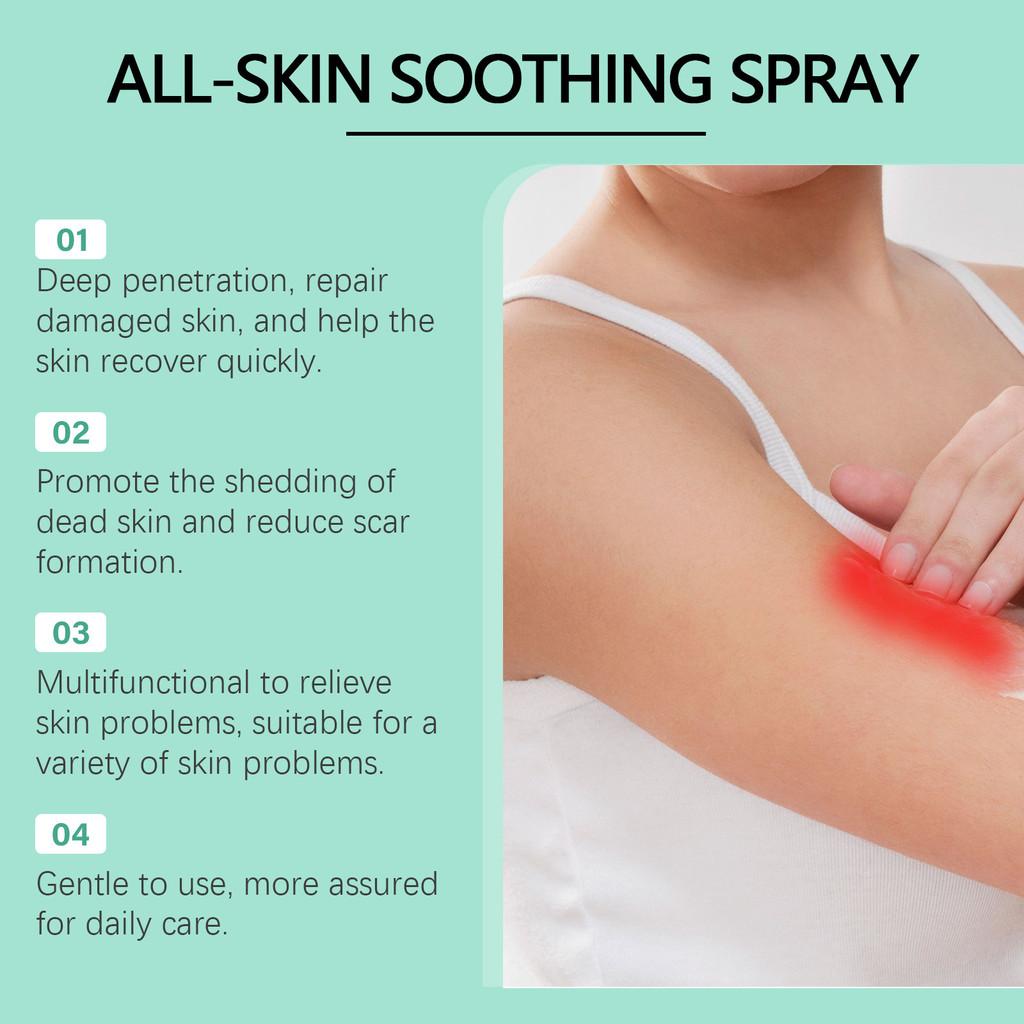 West Month Gentle Skin Repair Spray For Nourishing Hydration And Daily Care