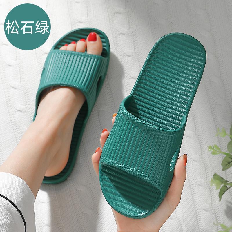 Cool slippers household summer bathroom bath non-slip soft bottom home indoor plastic four-season slippers