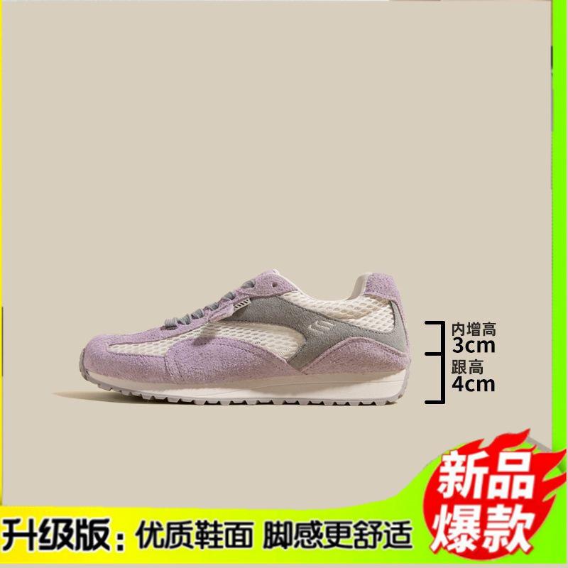 Retro fishing net shoes women's 2025 new summer mesh breathable sports and leisure shoes soft-soled Forrest Gump training shoes
