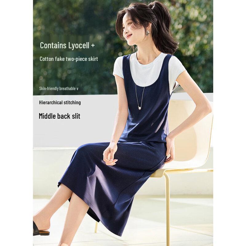 Mohan Yimei Elegant Faux Two-Piece Long Summer Dress 2XL