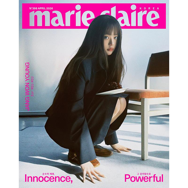 [Pre-order] MARIE CLAIRE - Jang Wonyoung(IVE) [APR ISSUE 2026] (ATEEZ Seonghwa Poster)