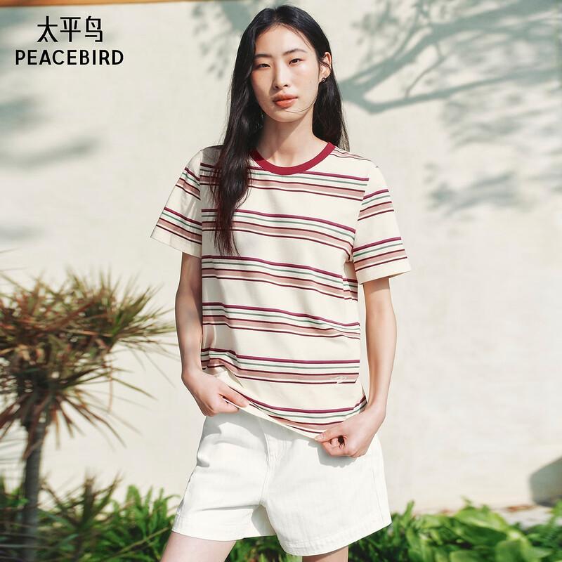 Peacebird Commuter Short Sleeve Striped T-Shirt AACNG212G01 S