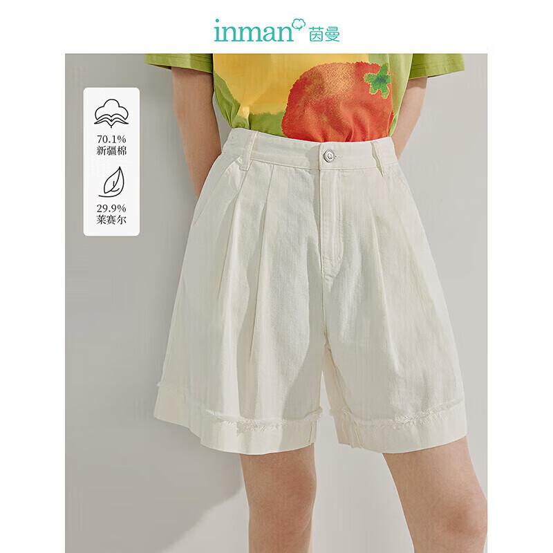 Женские рваные джинсовые шорты Inman из смеси лиоцелла