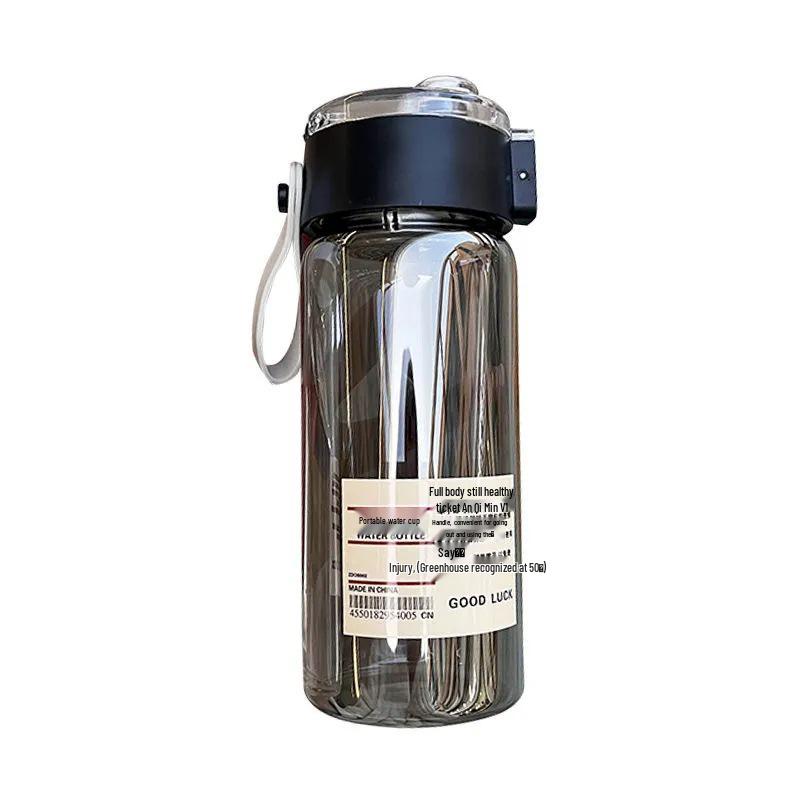 Stylish Transparent Water Bottle for Men & Women - Perfect for Tea Brewing, Office Use, and On-the-Go Hydration
