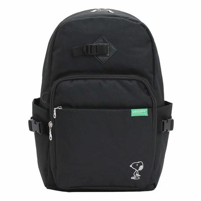 Bolsos para niños y bebés – Mochilas escolares