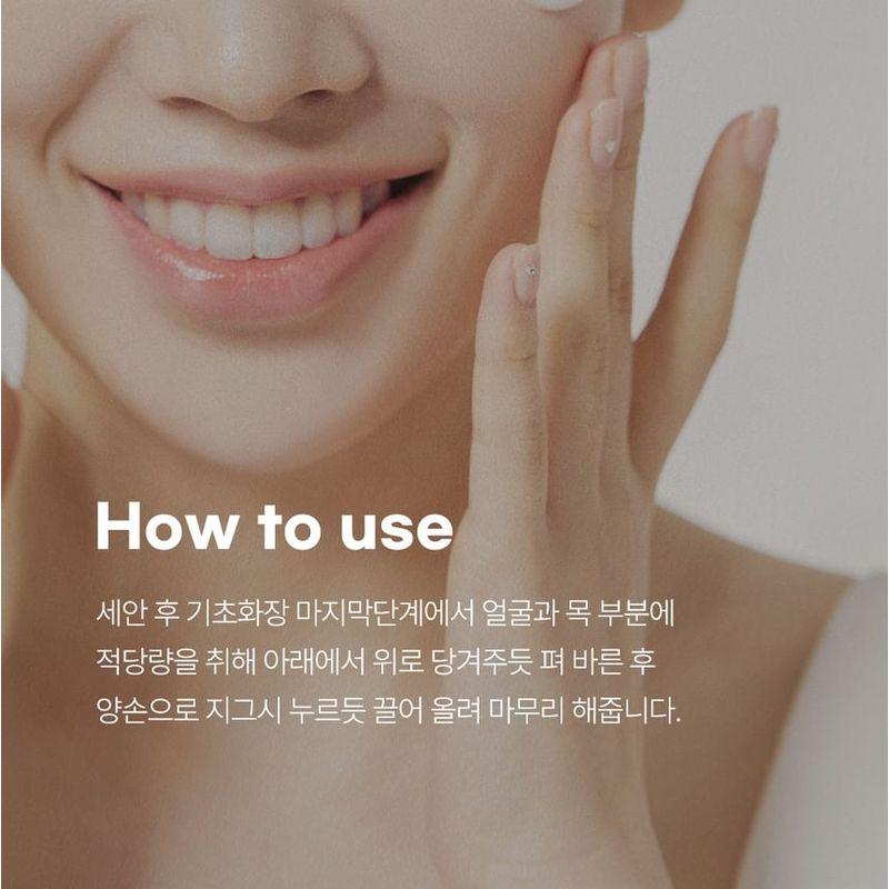 Pretty Skin - 5in1 Cream - 5 Types