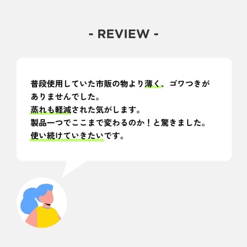 limerime Bamboo Sanitary Pad Night (Absorbent Pads), 3-Pack, Nighttime, 28.5cm, with Wings [Bio Nap], Natural Materials, Gentle on Skin, Antibacterial