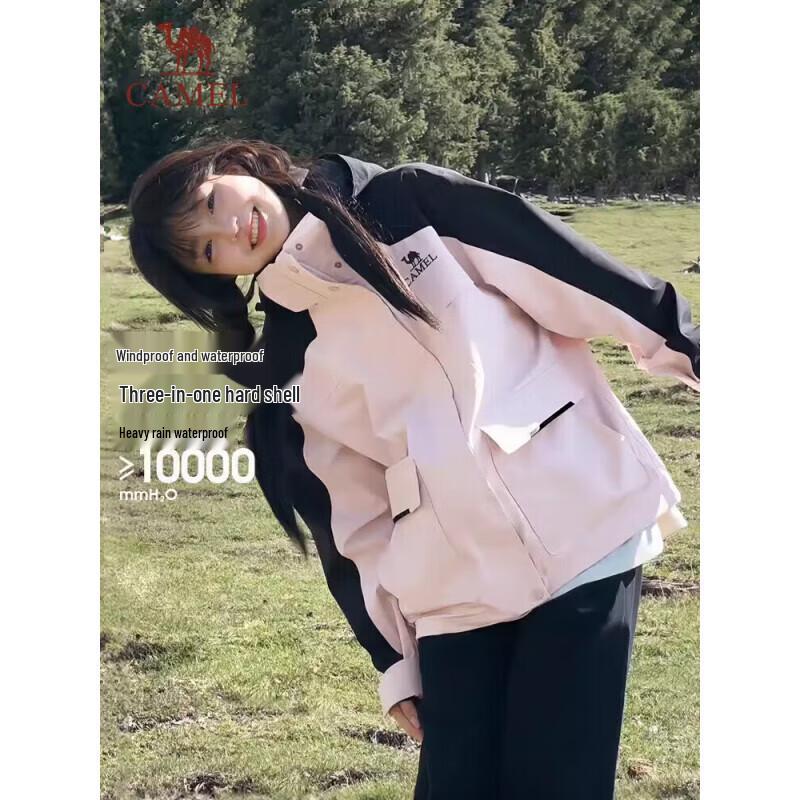 CAMEL Women s 3-in-1 Fleece Lined Outdoor Jacket S