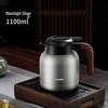 Handon 316 Stainless Steel Insulated Kettle