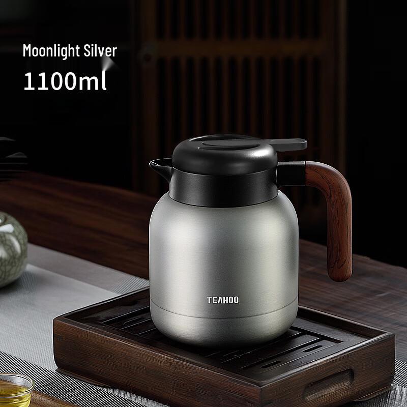 Handon 316 Stainless Steel Insulated Kettle