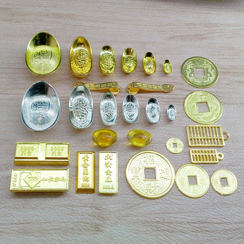 Silver Alloy Mini Ingot Abacus Photo Frame Ornaments & Temple Crafts