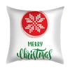 Popular Pillow Cases for Christmas and Nordic Cross-border Cushions for Living Rooms and Bedrooms