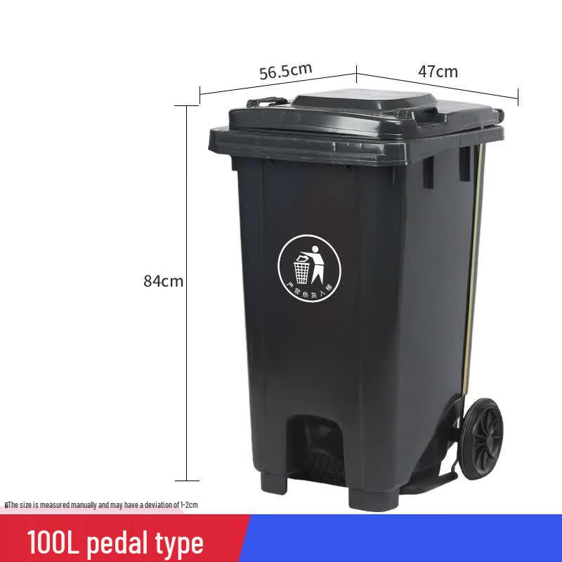 Large Outdoor Recycling Bin with Foot Pedal