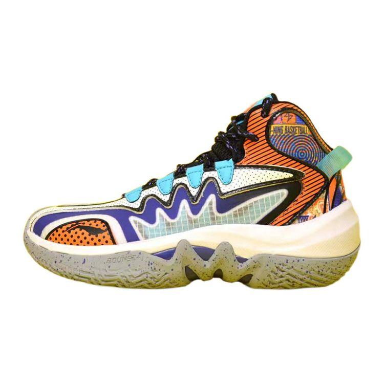 

Баскетбольные кроссовки LiNing Youth, нескользящие, износостойкие, легкие, средней высоты, детские, белые, оранжевые, YKBS004-1