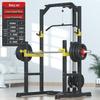 Aichen Multi-functional Home Power Cage