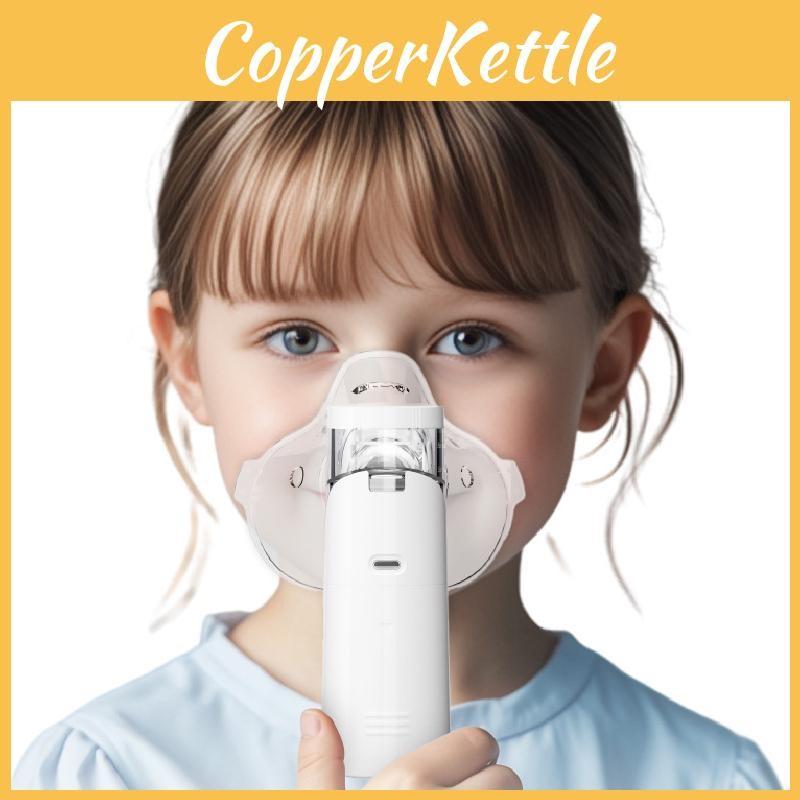 Portable Medicalgrade Design Pvc Ultrasonic Nebulizer For Facial Therapy Tool