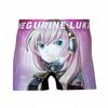 [Hip Shop] Piapro Characters Underwear (Boxer Shorts/Men's/Unisex) Megurine Luka