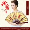 Men's Ancient Style Hanfu Bamboo Folding Fan - Silk Xuan Paper Summer Fan