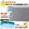 Thick Pool Mat To Make Kids Large Sizes for and 150cm Large Home Sheet Cover 305cm X 185cm X [Package Smile] 300cm, 250cm, 200cm, Pools, Use, (Greige,