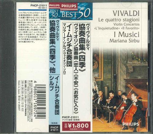 

CD I MUSICI Vivaldi Le Quattro Stagioni PHCP21011 PHILIPS 2000 Japan Obi Classical Used