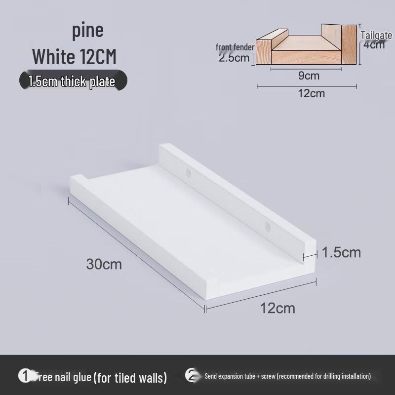 Wutuo Wall-Mounted Drill-Free Shelf