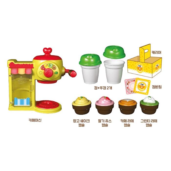 Dětská hračka Kongsuni Colorful Cafe Play