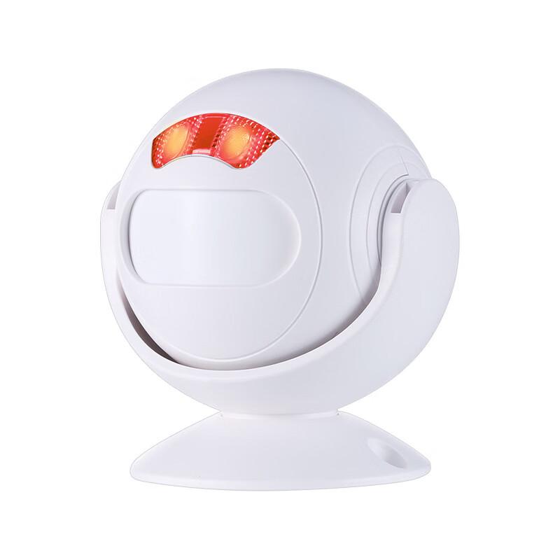 Lieve Wireless Infrared Motion Sensor Alarm