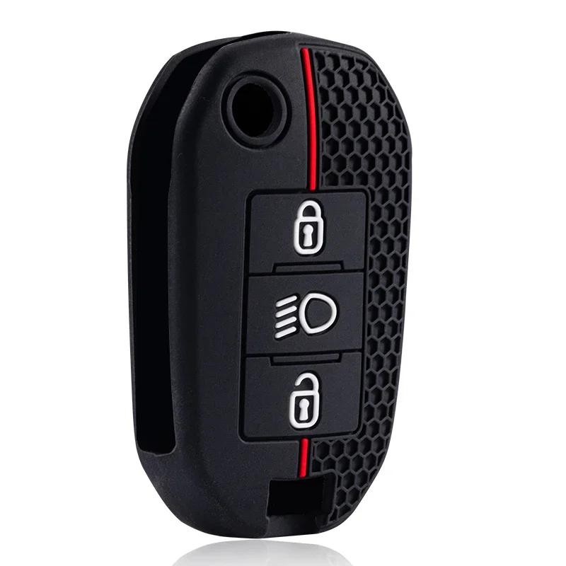 Remote Silicone Car Key Chain Ring Shell Cover Case Holder 3 Button For Peugeot 208 301 308 508 5008 3008 Citroen 2010