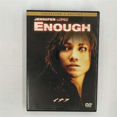 DVD  - Enough Collector's Edition  HHD32408 Japan Movies & DVD Used