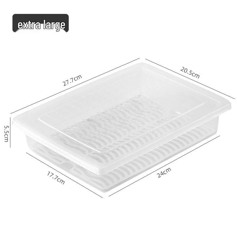ZISIZ Refrigerator Food Storage Box with Lid