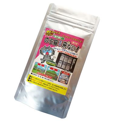 No More Stray Outdoor Cat Cat and Snake Small Animal Repellent Cats! Super-powerful, Super-spicy Spice! Repellent, Deterrent, Dog, Rat, Repellent!