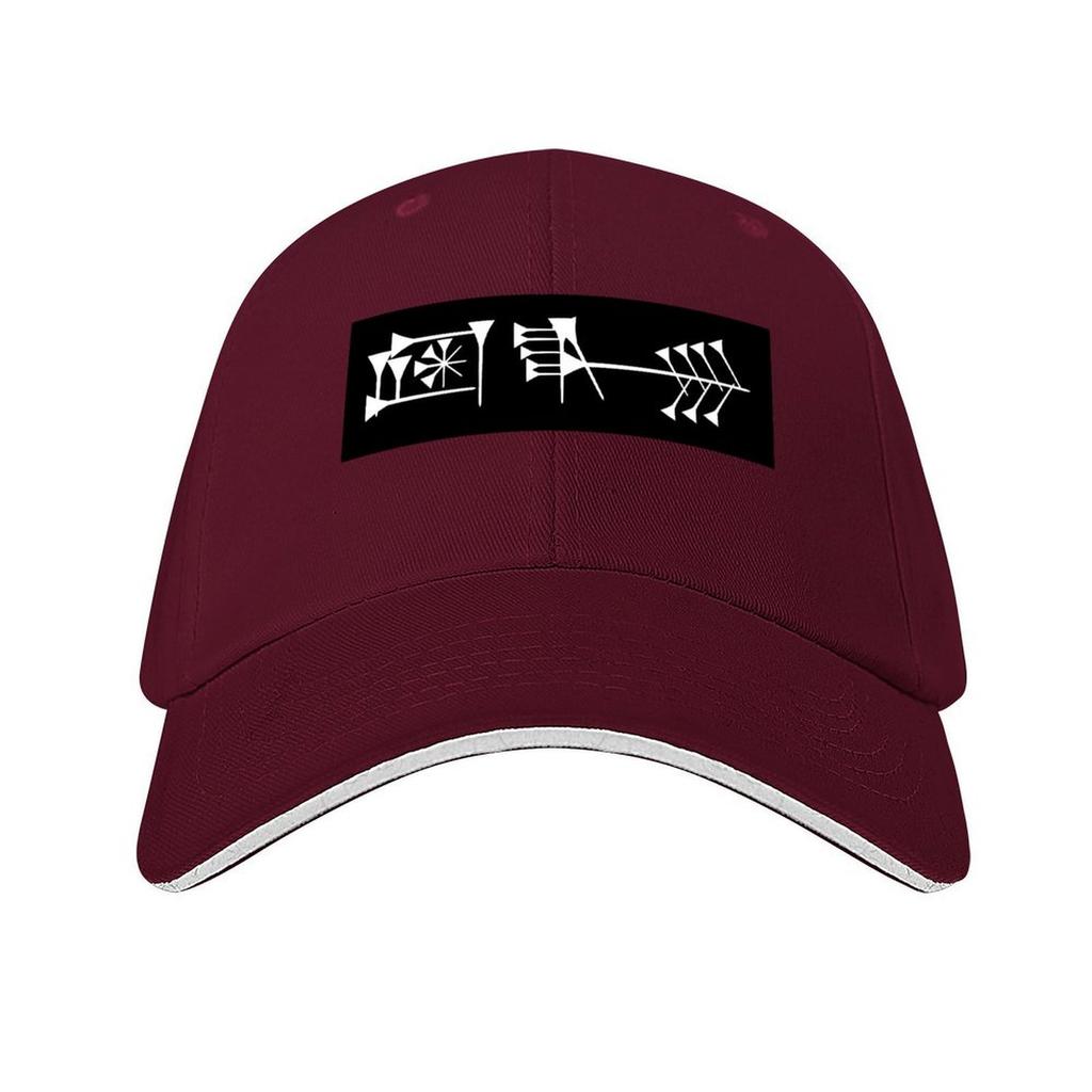 Sumerian Freedom Baseball Cap Foam Party Hat Hat Man Luxury New In Hat Icon Golf Men Womens