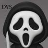 Compact Desktop Sculpture Mini Screaming Skeleton Figurine, 3D Printed Collectible Black And White Spooky Gift Ornament, Creepy Statue for Shelf Decor