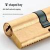 Longdai Universal Indoor Door Lock Cylinder