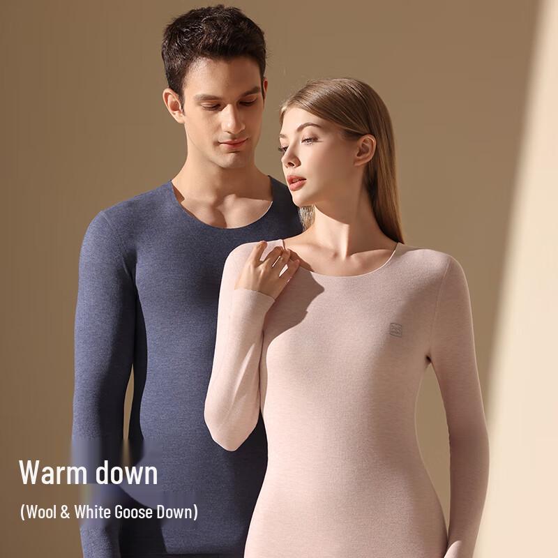 Maoren Couple's Goose Down Tencel Thermal Seamless Base Layer Set